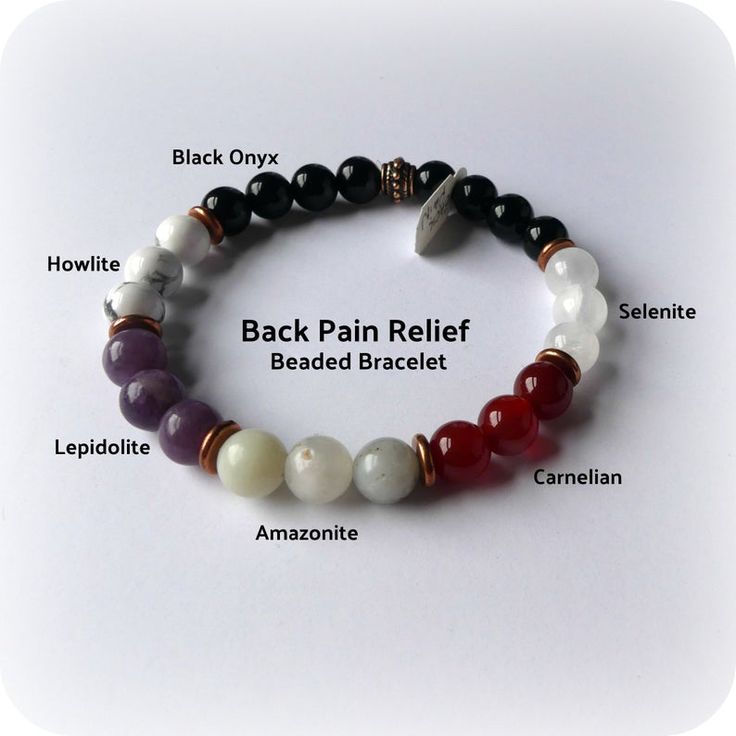 Back Pain Relief Beaded Bracelet